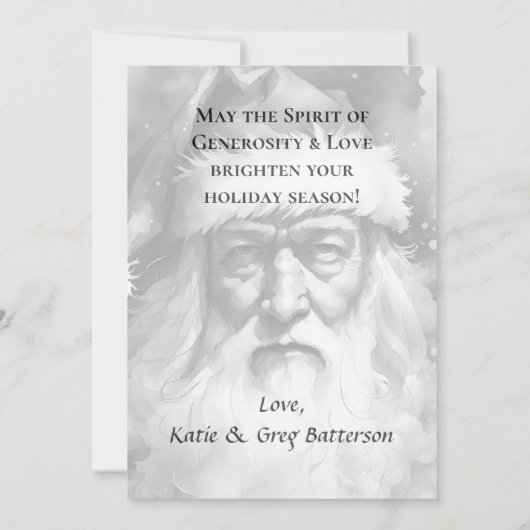 サンタクロースとお前のクリスマスカード (裏面)