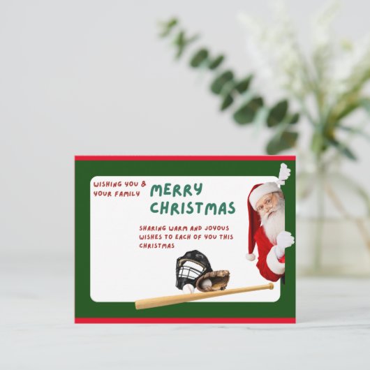 サンタクロースと一緒に楽しいクリスマスを過ごす野球 ポストカード (スタンド正面)