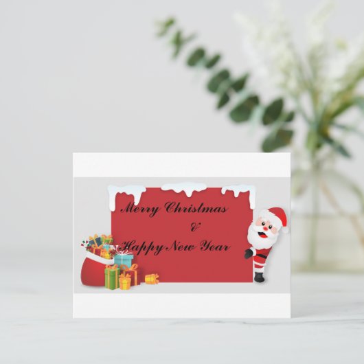 サンタクロースと贈り物 ポストカード (スタンド正面)