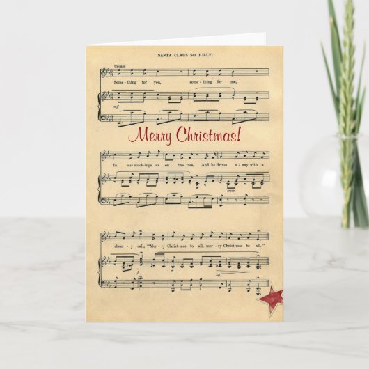 サンタクロースのそうすてきなクリスマスカード! シーズンカード (正面)