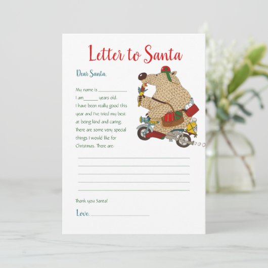 サンタクロースのクマへのクリスマスレター テンプレート (スタンド正面)