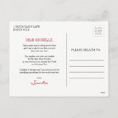 サンタクロースのクリスマスホリデーポストカードから シーズンポストカード (裏面)