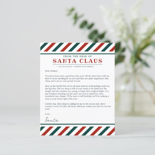 サンタクロースのクリスマスレターから (スタンド正面)