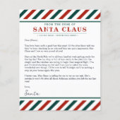 サンタクロースのクリスマスレターから (正面)