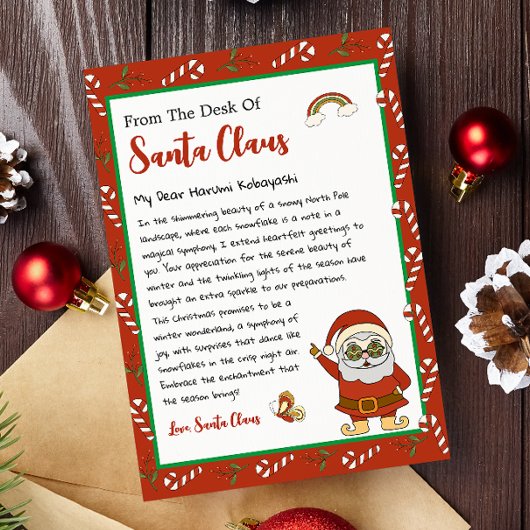 サンタクロースのクリスマスレターから シーズンカード