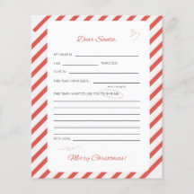 サンタクロースのクリスマス