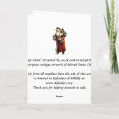 サンタクロースのヴィンテージの父のクリスマスカード シーズンカード (裏面)