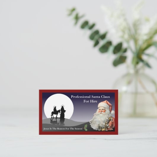 サンタクロースの名刺イエスが理由 名刺 (スタンド正面)