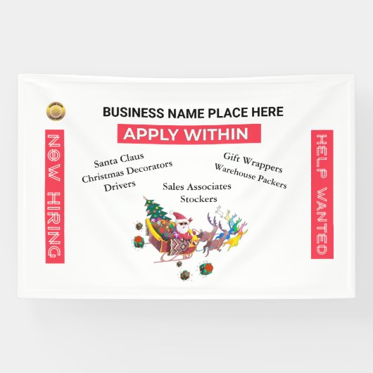 サンタクロースの採用を希望するカスタムクリスマス 横断幕 (横)