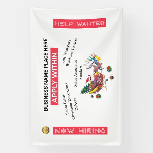 サンタクロースの採用を希望するカスタムクリスマス 横断幕 (縦)