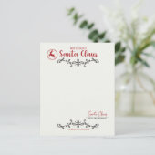 サンタクロースの机から (スタンド正面)