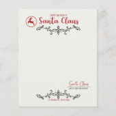 サンタクロースの机から (正面)