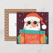 サンタクロースの秘密のクリスマスカード (正面/裏面)