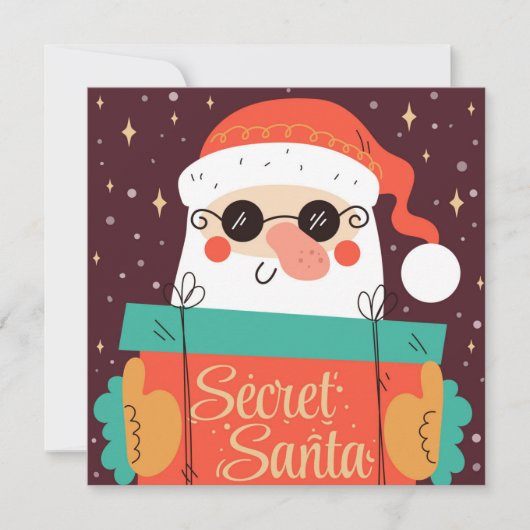 サンタクロースの秘密のクリスマスカード (正面)