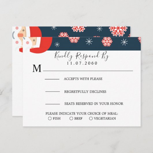 サンタクロースの結婚式の出欠確認カード インビテーションポストカード (正面/裏面)