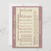 サンタクロースの野球カード 招待状 (裏面)