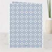 サンタクロースはポルトガルの雄鶏と出会う カード (裏面)