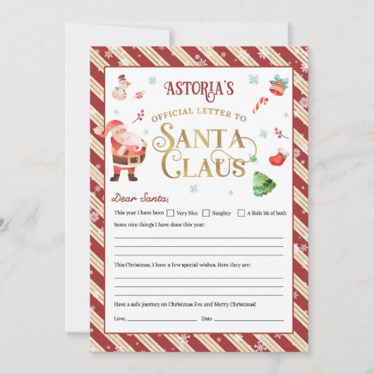 サンタクロースへのクリスマスレターパーソナライズされた 招待状 (正面)