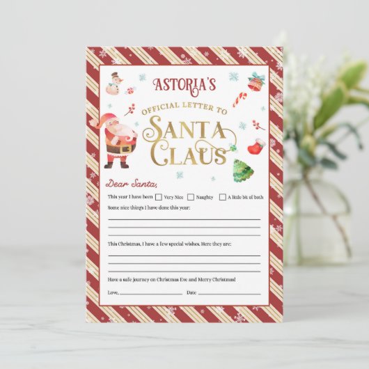 サンタクロースへのクリスマスレターパーソナライズされた 招待状 (スタンド正面)