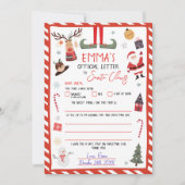 サンタクロースへの公式クリスマスイブ郵便 招待状 (正面)