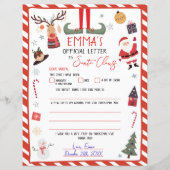 サンタクロースへの公式レターのクリスマスイブメール (正面)