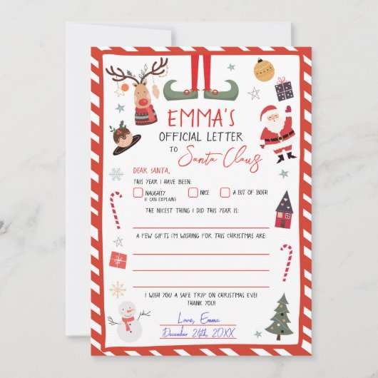 サンタクロースへの公式レターのクリスマスイブメール 招待状 (正面)