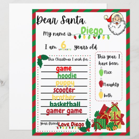 サンタクロースへの手紙 (正面/裏面)