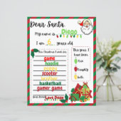 サンタクロースへの手紙 (スタンド正面)