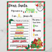 サンタクロースへの手紙 (正面)