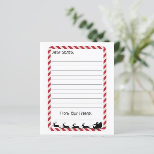 サンタクロースへの手紙 (スタンド正面)