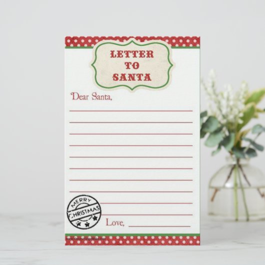 サンタクロースへの手紙 便箋 (スタンド正面)