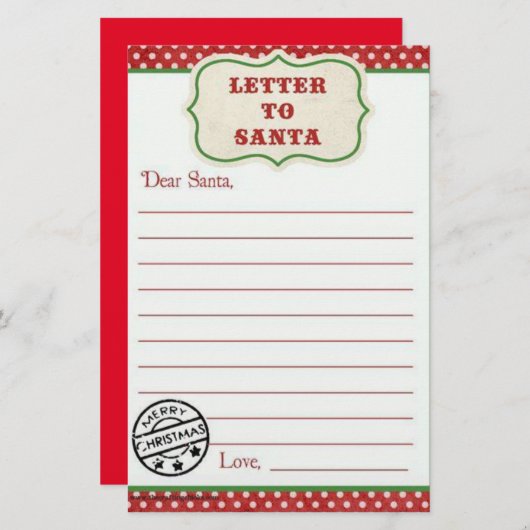 サンタクロースへの手紙 便箋 (正面/裏面)