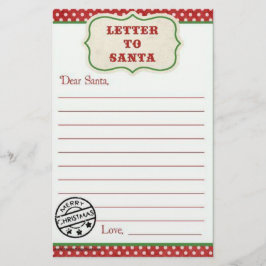 サンタクロースへの手紙 便箋