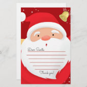 サンタクロースへの手紙 便箋 (正面/裏面)