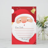 サンタクロースへの手紙 便箋 (スタンド正面)
