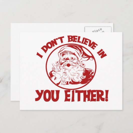 サンタクロースも信じいないよ シーズンポストカード (正面/裏面)