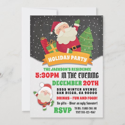 サンタクローススノーウィークリスマスパーティー 招待状 (正面)