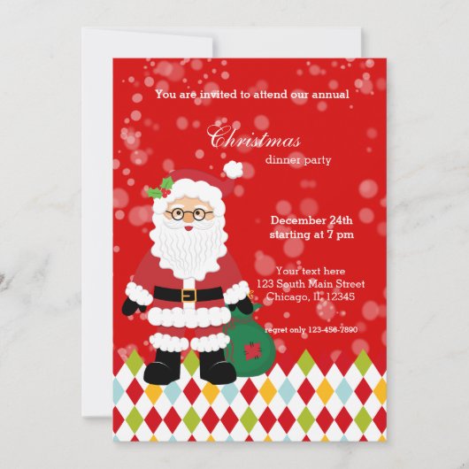 サンタクロースパーティー*背景色の選択 招待状 (正面)