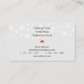 サンタクロースプロフェッショナル 名刺 (裏面)