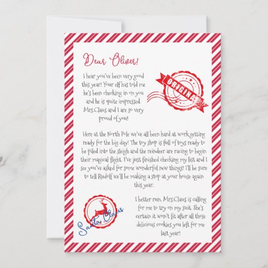 サンタクロース北極メールからのクリスマスレター 招待状 (正面)