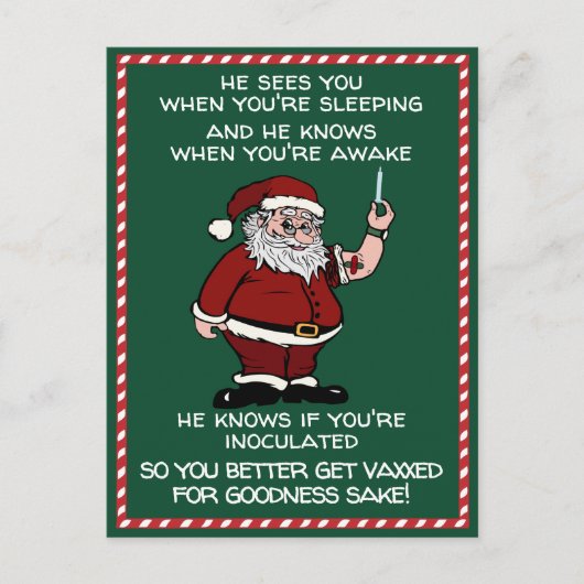サンタクロース来はワクチンを接種して町に行く シーズンポストカード (正面)