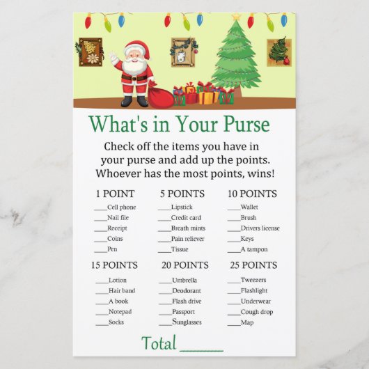 サンタクロース財布ゲームの中身は何だ (正面)