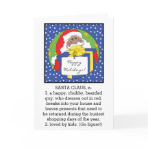 サンタクロース・オブ・カラおもしろいー