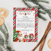 サンタクロース・クリスマスからの手紙 招待状