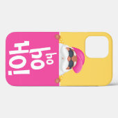 サンタクロース・クリスマス Case-Mate iPhoneケース (裏面 (横))