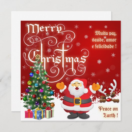 サンタクロース・メリークリスマスカード (正面/裏面)