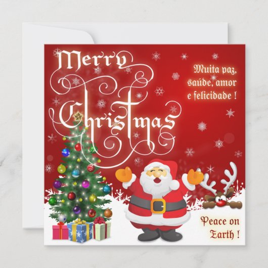 サンタクロース・メリークリスマスカード (正面)