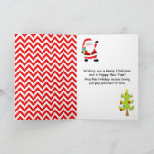 サンタクロース メリークリスマス シーズンカード (内部)