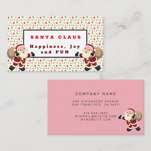 サンタクロース 名刺 (正面/裏面)
