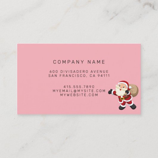 サンタクロース 名刺 (裏面)